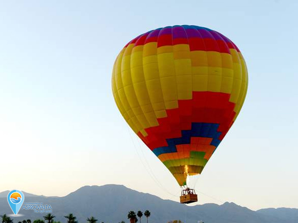 Δωρεάν βόλτα με Αερόστατο