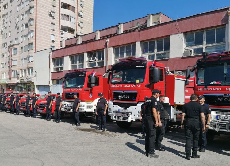 Δωρεάν Διακοπές στου Σέρβους Πυροσβέστες
